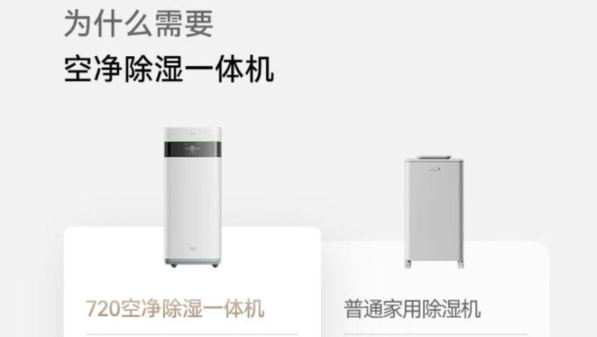 香港生肖开奖结果,美联储副主席谈货币政策传导,最新答案解释落实_标清版V2.89