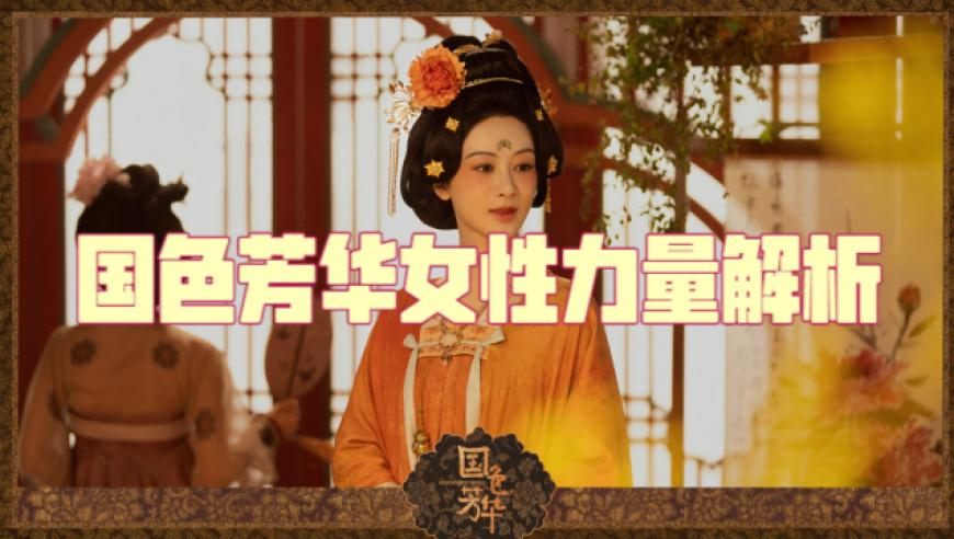 难哄真的把想象吻拍出来了,澳门传真2025内部绝密传真资料查询,整体规划执行讲解_基础版V6.12