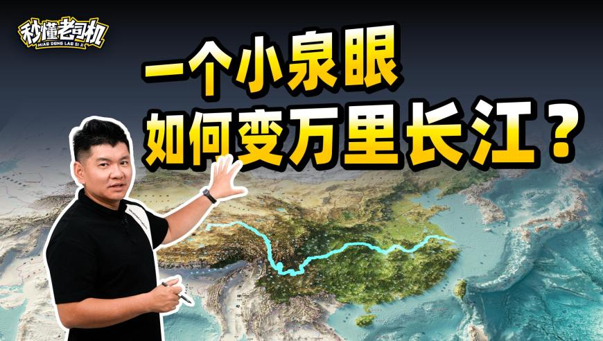 胡静老公提前给自己办“葬礼”,一肖一码免费公开澳门,准确资料解释落实_扩展版V8.10
