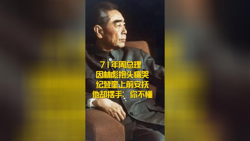《蛟龙行动》官宣撤档,四肖八码期期中特稳准,全面解答解释落实_移动版V7.1