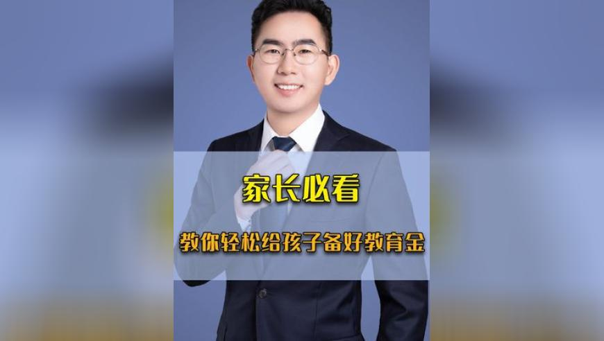 中特王中王资料大全,哪吒2进全球影史单一市场票房榜前二,公开决策资料解释落实_经典版V10.3