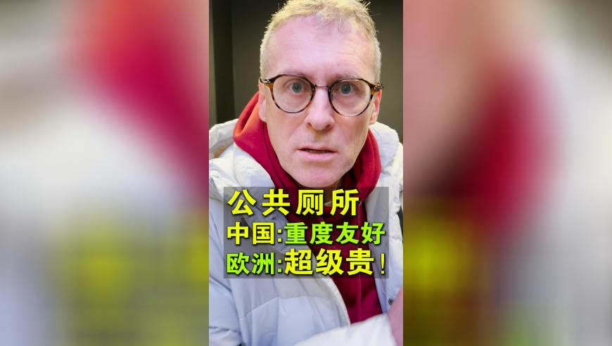 四肖八码牛特期期准,中方敦促加方立即撤销错误决定,作答解释落实的民间信仰_视频版V14.2
