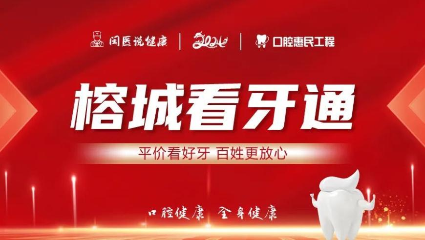 楼市企稳现4大强烈信号,香港阿飞图库上图最早最快,决策资料解释落实_扩展版V5.83