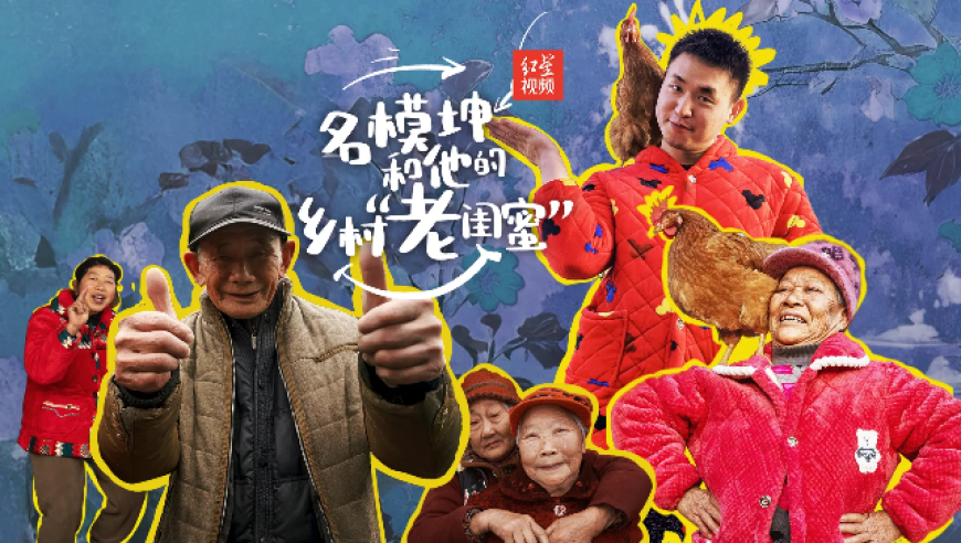 香港二四六开奖资料大全微厂一,赛力斯阿维塔入股华为,全面解答解释落实_iPadV6.48