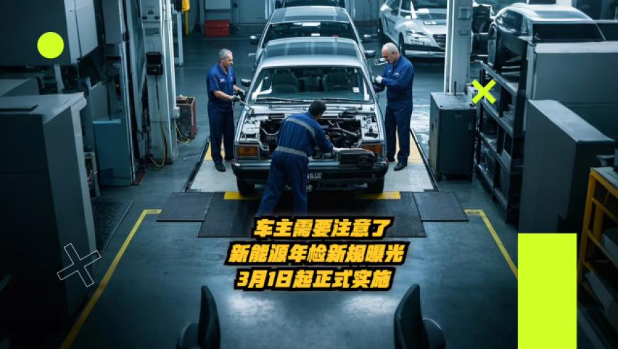 新澳门管家婆资料正版大全,《流星花园》已有5位演员去世,广泛的解释落实支持计划_交互版V2.64