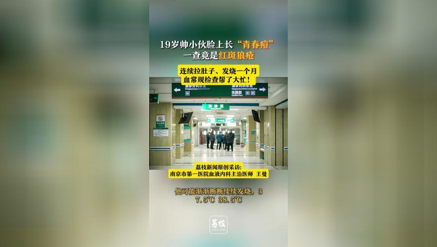 全网最精准资料澳门精准资料,孙颖莎说WTT需要奥运冠军去参赛,动态词语解释落实_纪念版V15.68
