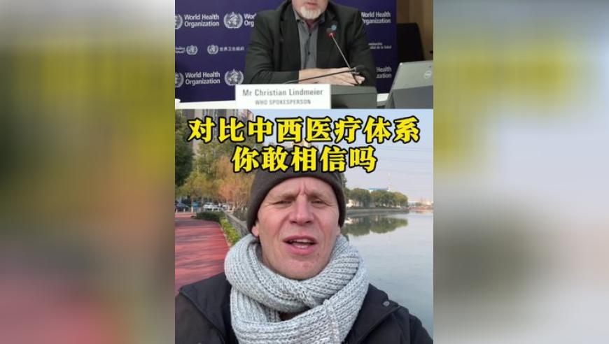 胡歌给兰花授粉意外发现树蛙,管家婆澳门一肖一码100精准,最新热门解答落实_公测版V3.76