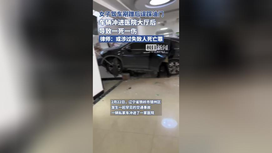 才明白刘诗诗新剧英文名含义,新澳2025年精准一肖一码期的开奖结果,机构预测与落实方法揭秘_粉丝版V10.83