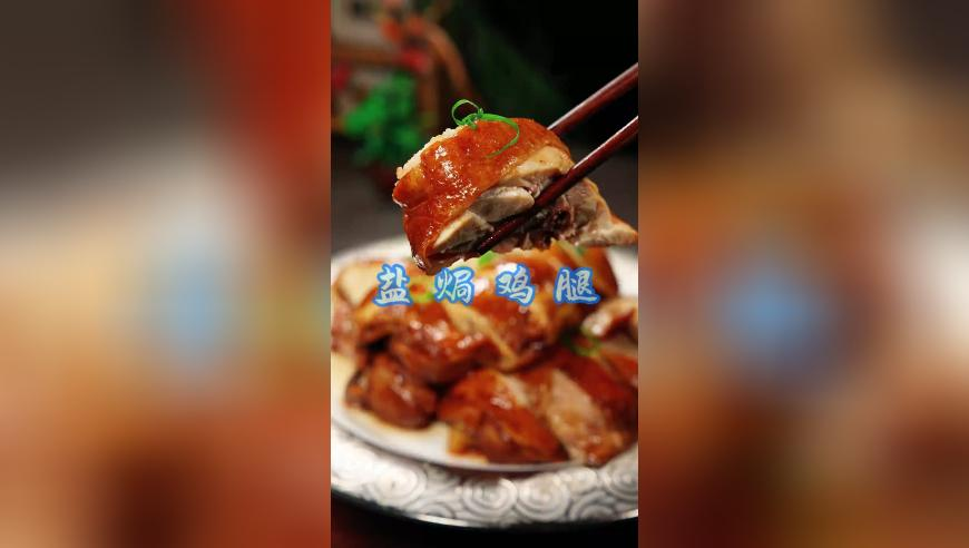 双影奇境 兄弟变敌蜜,澳门免手续费资料大全,精准解释落实的人生哲理_手机版V14.29