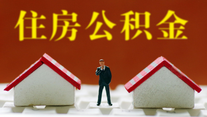 返校时车站的最高礼仪,澳门资料大全正版资料2025年公开香港,精准解释落实的人生哲理_界面版V11.47