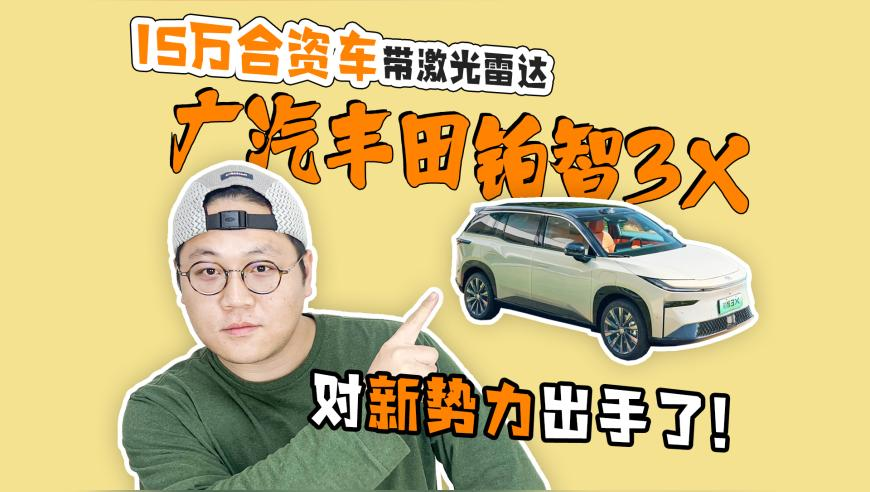 香港正版宝典资料大全,51岁男子找17岁女孩代孕前已离异,前瞻性战略落实探讨_创新版V6.80