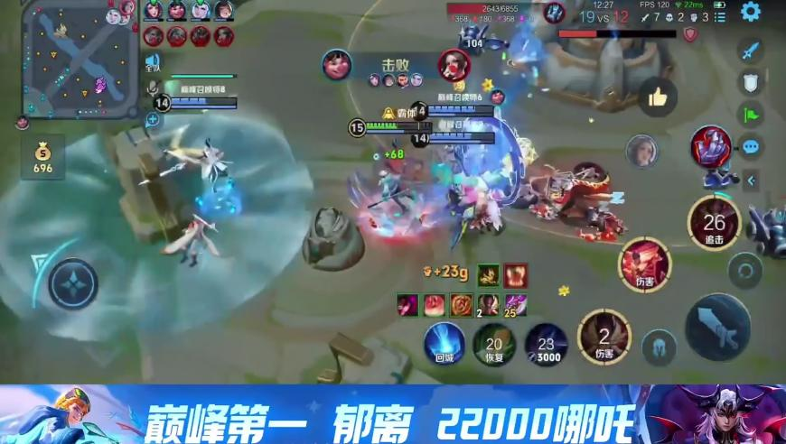 发明iPhone16e的人真是个天才,2025澳门最精准资料免费大全,创造力策略实施推广_界面版V5.12
