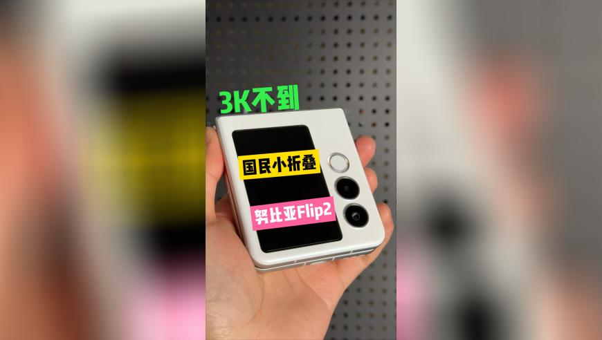 香港966266com开奖直播,从KFC到KFC,最新答案解释落实_轻量版V9.44