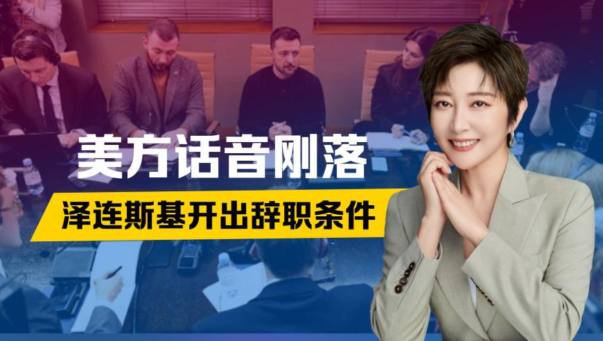 德州一殡仪馆107人竞争1岗位,澳门精准一肖一码必中澳门一101940,详细释义解释落实_纪念版V6.8