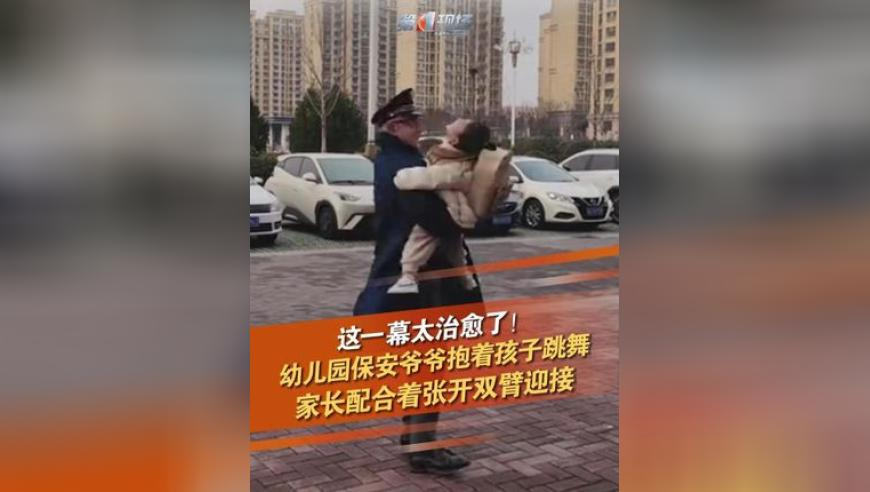 Zeus称TES上野非常强,澳门金牛版42260Cm,作答解释落实的民间信仰_铂金版V10.79