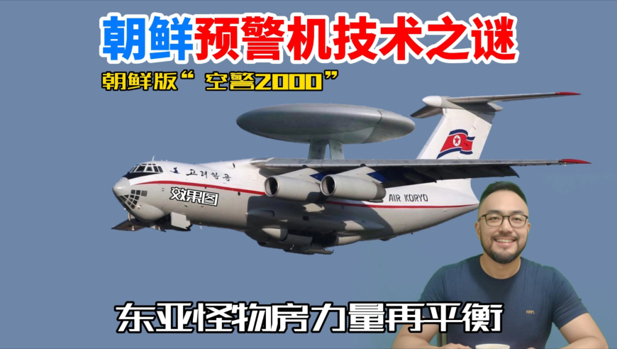 中国男篮100:58大胜日本男篮,澳门4949资料真论资料凤凰游戏,精准解释落实及其象征意义_终极版V11.48