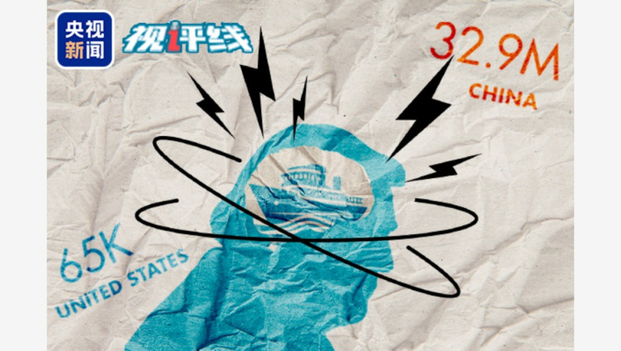 港澳管家姿7777788888,樊振东陈梦四年内确保直接参赛WTT,精准解释落实及其象征意义_游戏版V9.44