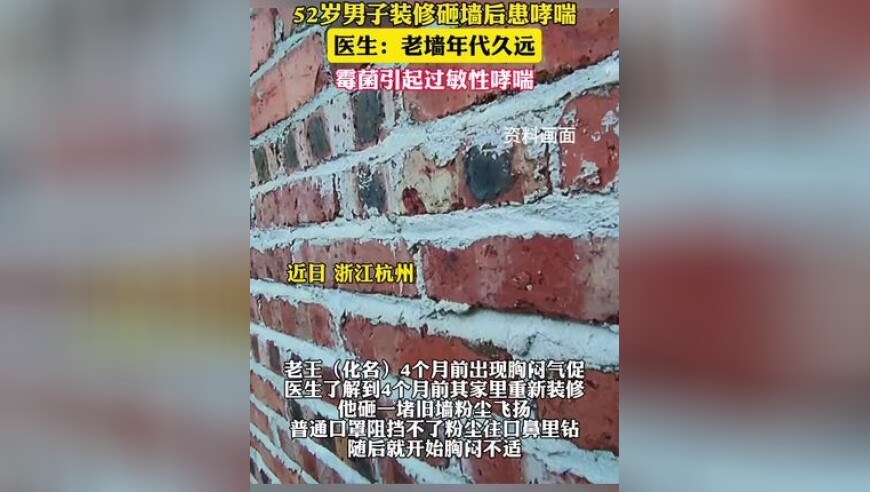 去年医保人均财政补助670元,香港二四六308kcm文字资料1==0=三年每期开,创造力策略实施推广_铂金版V10.37