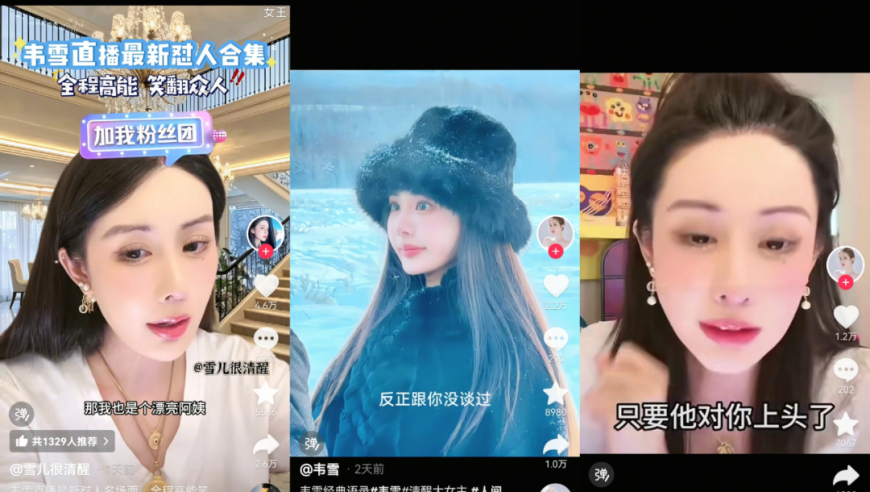 为什么六小龙扎堆杭州,2025新澳彩开奖记录,最新正品解答落实_精简版V2.86