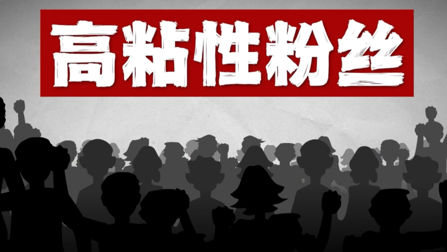 香港6合开奖,海尔员工到处留言周总帅得不一般,完美答案解释落实_权威版V12.16