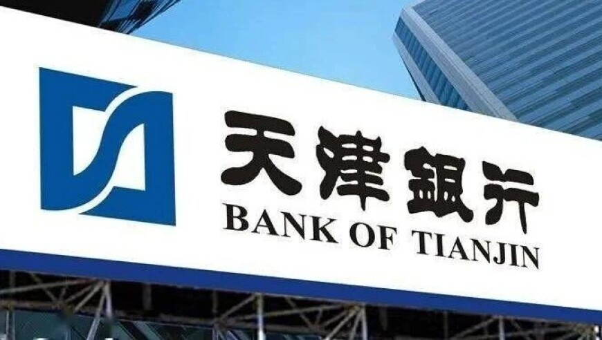 澳门看就上118开奖网全球最快,特朗普关税政策引担忧致美股大跌,整体规划执行讲解_黄金版V1.32