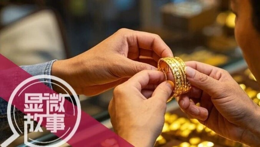 网红迅猛龙特蕾莎停播三个月备考,澳门今晚一肖一码100准王中,公开决策资料解释落实_社交版V13.74