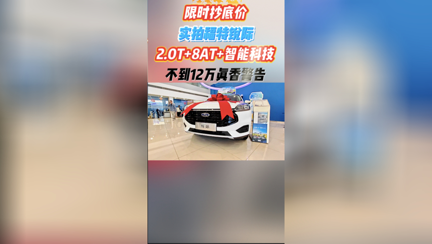 香港天空彩免费资料大全一,杨迪粉丝接机又出新笑料,动态词语解释落实_定制版V10.14