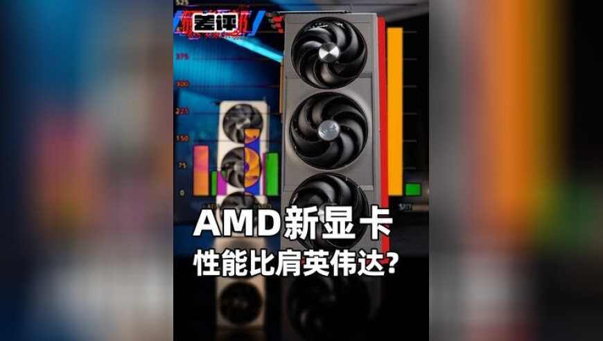 新澳门六开奖结果2025开奖记录今晚,亚冬会观众席上才艺了,机构预测与落实方法揭秘_试用版V10.20