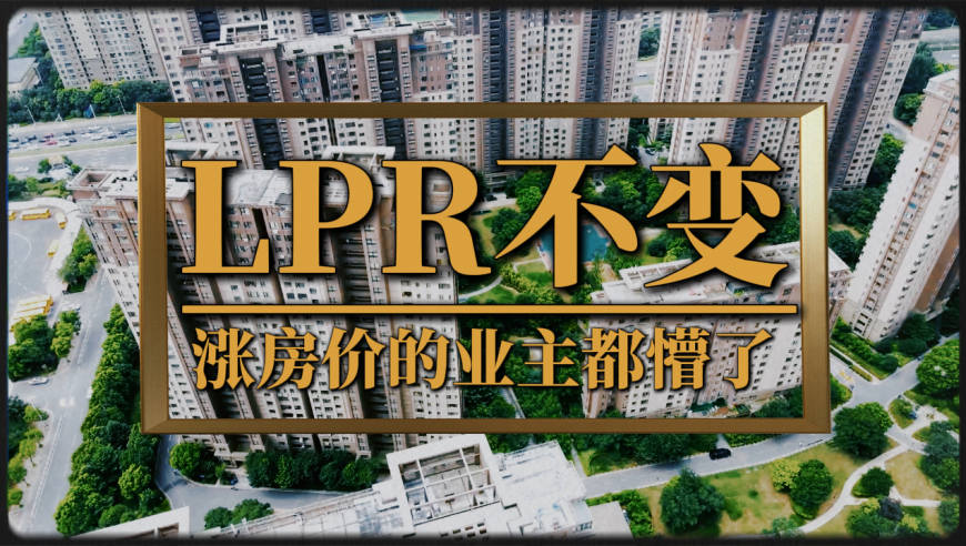 澳门精准一码一肖资料免费2025,颜安三级头,展开解析落实_社交版V4.86