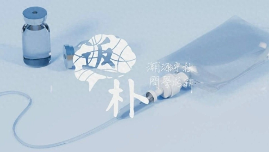 手机看澳门开奖结果手,湖人vs独行侠,最新热门解答落实_轻量版V8.70