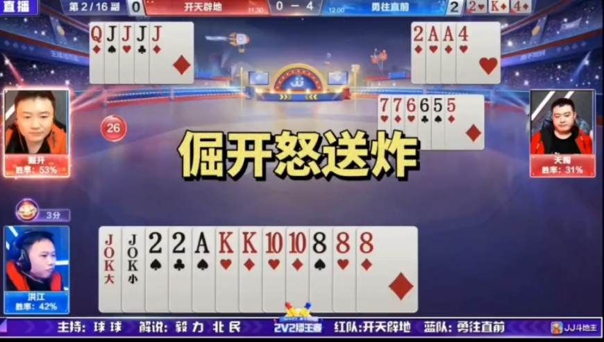 澳门免费精选资料大全顿两季肖,黄杨钿甜艺考照,精准解释落实及其象征意义_测试版V2.51