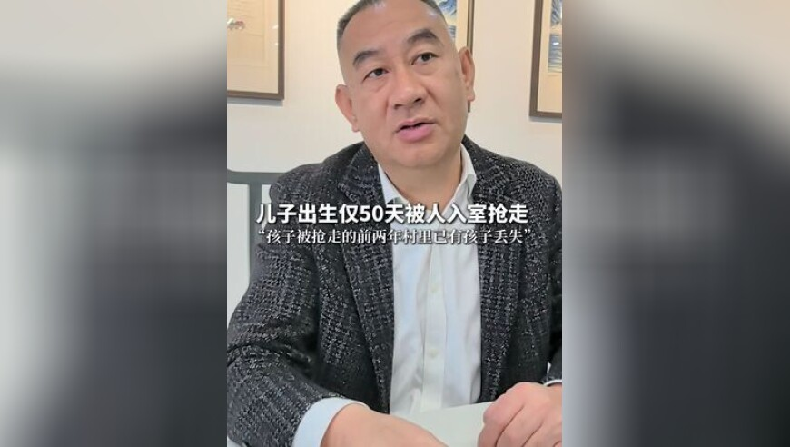 专家：依法处理台湾问题将愈发重要,曾道免费资料大全正版2025,最新热门解答落实_影像版V4.45