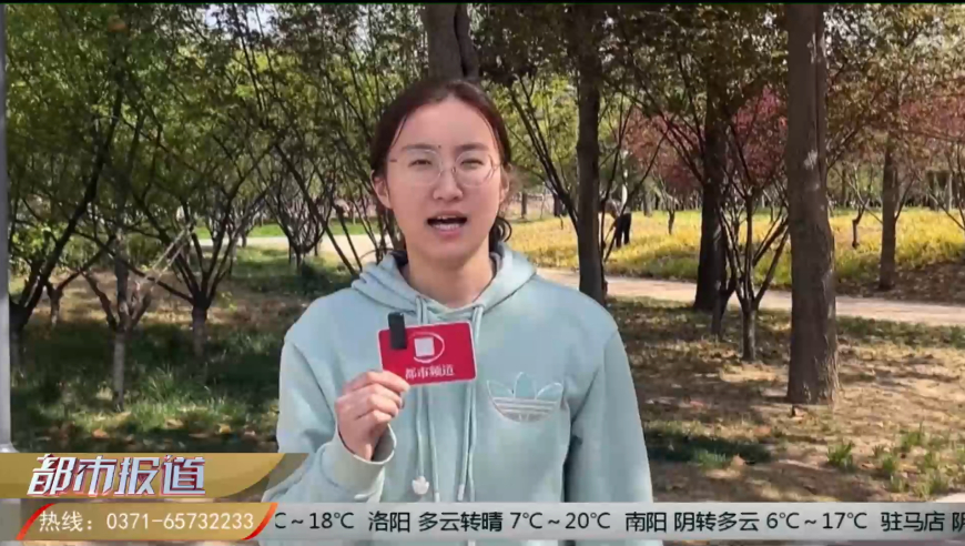 20254澳门今晚开奖号码,特朗普称泽连斯基“独裁者”后改口,全面解答解释落实_影像版V10.57