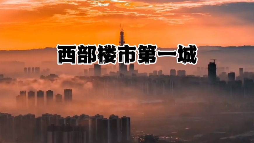 石矶娘娘反诈动画,管家婆开奖结果,机构预测与落实方法揭秘_交互版V13.72